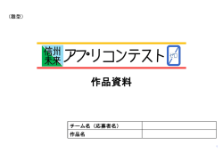 スライド 1