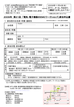 ｽﾗｲﾄﾞ ﾀｲﾄﾙなし