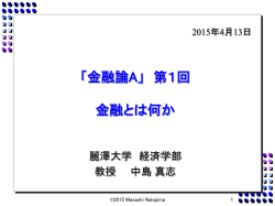 ｽﾗｲﾄﾞ ﾀｲﾄﾙなし