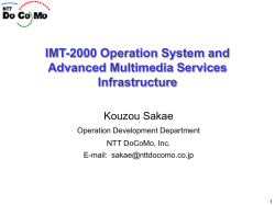 IMT-2000 Operation System and Advanced Multimedia