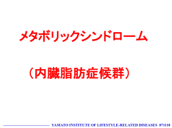 2007 年4月21－22日 放送大学兵庫学習センター