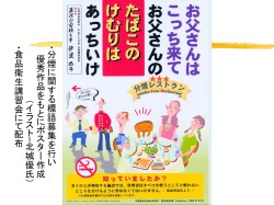 ｽﾗｲﾄﾞ ﾀｲﾄﾙなし