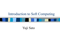 Introduction to Soft Computing