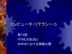 ｽﾗｲﾄﾞ ﾀｲﾄﾙなし