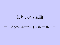 ｽﾗｲﾄﾞ ﾀｲﾄﾙなし