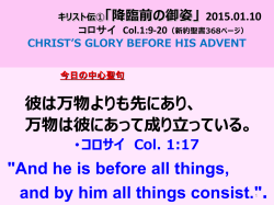 Slide 1