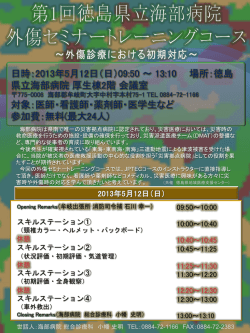 スライド 1