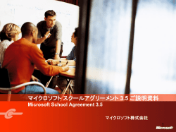 download.microsoft.com
