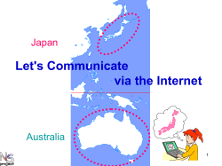 ~日本を知ろう、オーストラリアを知ろう～