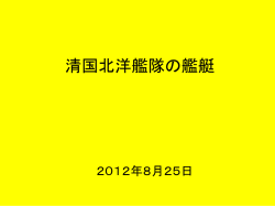 heartland.geocities.jp