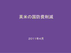 heartland.geocities.jp