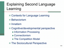 Second language learning