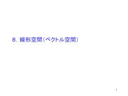 ｽﾗｲﾄﾞ ﾀｲﾄﾙなし