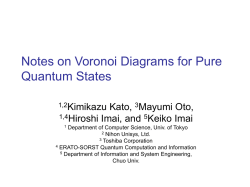Document