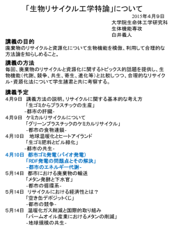 ｽﾗｲﾄﾞ ﾀｲﾄﾙなし
