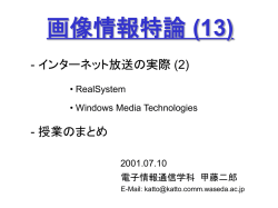 ｽﾗｲﾄﾞ ﾀｲﾄﾙなし