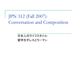 Slide 1