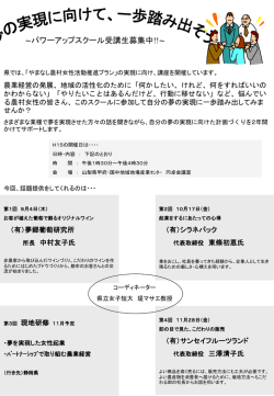 ｽﾗｲﾄﾞ ﾀｲﾄﾙなし