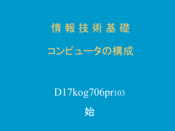 www.edu-s.pref.kagoshima.jp