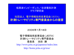 ｽﾗｲﾄﾞ ﾀｲﾄﾙなし