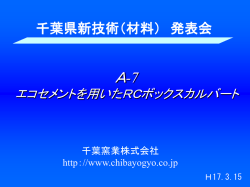 ｽﾗｲﾄﾞ ﾀｲﾄﾙなし