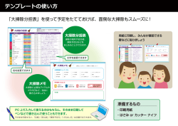 download.microsoft.com