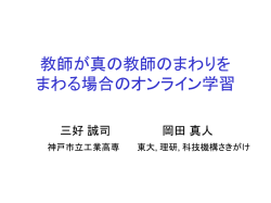 ｽﾗｲﾄﾞ ﾀｲﾄﾙなし