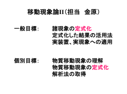 ｽﾗｲﾄﾞ ﾀｲﾄﾙなし