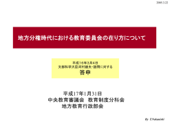 ｽﾗｲﾄﾞ ﾀｲﾄﾙなし