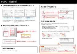 download.microsoft.com