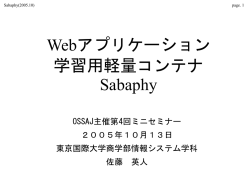 スライド 1