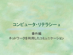 ｽﾗｲﾄﾞ ﾀｲﾄﾙなし