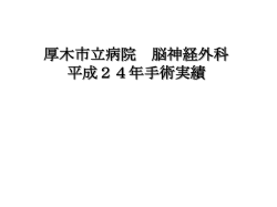 ｽﾗｲﾄﾞ ﾀｲﾄﾙなし