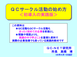 ｽﾗｲﾄﾞ ﾀｲﾄﾙなし