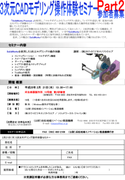 ｽﾗｲﾄﾞ ﾀｲﾄﾙなし
