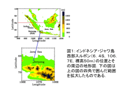 PowerPoint プレゼンテーション