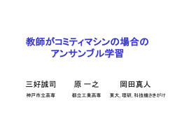 ｽﾗｲﾄﾞ ﾀｲﾄﾙなし