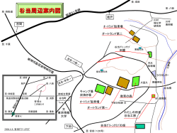 ｽﾗｲﾄﾞ ﾀｲﾄﾙなし