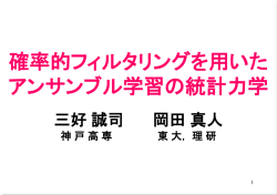 ｽﾗｲﾄﾞ ﾀｲﾄﾙなし