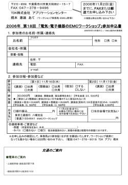 ｽﾗｲﾄﾞ ﾀｲﾄﾙなし