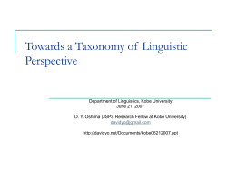 JPN494: Japanese Language and Linguistics JPN520:
