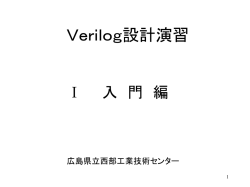ｽﾗｲﾄﾞ ﾀｲﾄﾙなし