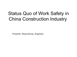 Status Quo of Work Safety in China Construction