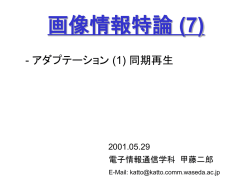 ｽﾗｲﾄﾞ ﾀｲﾄﾙなし