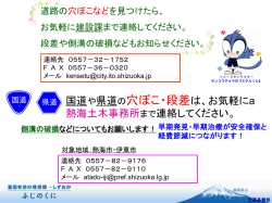 スライド 1