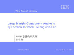 Large Margin Component Analysis by Lorenzo
