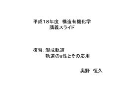 ｽﾗｲﾄﾞ ﾀｲﾄﾙなし