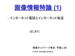 ｽﾗｲﾄﾞ ﾀｲﾄﾙなし