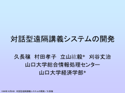 ｽﾗｲﾄﾞ ﾀｲﾄﾙなし