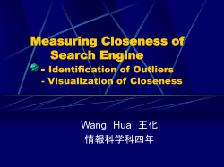 Measuring Closeness of Search Engine